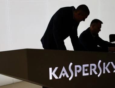 Ρώσοι πράκτορες και παραμύθια της Χαλιμάς